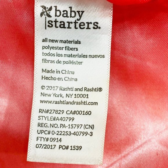 Baby Starters Mom & Me Lovey Security Blanket with Owl Satin Trim 14.5" Square - Picture 7 of 7